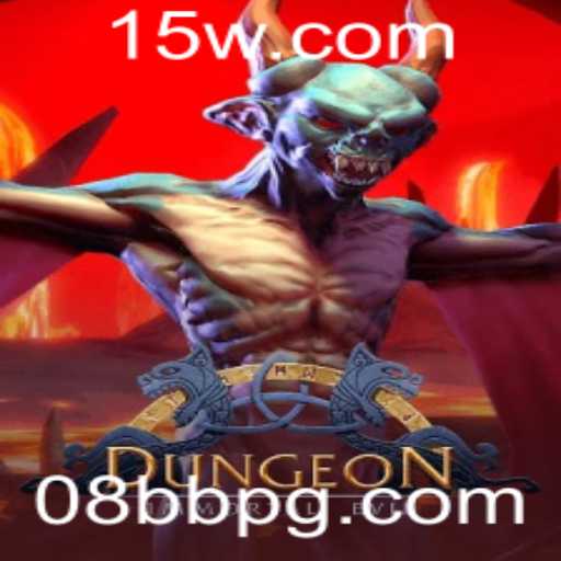 Desvendando os Mistérios do Jogo 'Dungeon' e Seu Impacto Atual